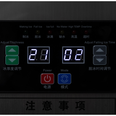 220V Voltage Air Cooling Οικιακή φορητή μηχανή για παγωτό για φεγγαρόφωτο και ημισέληνο