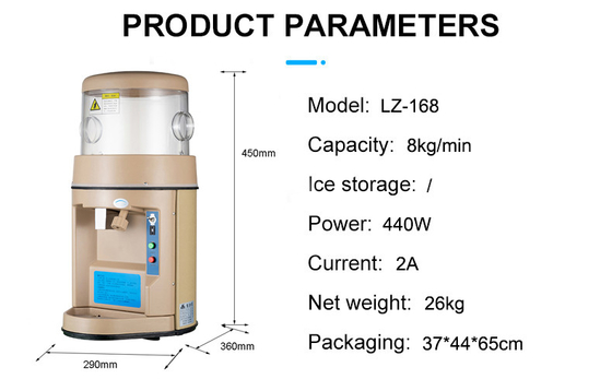 8L Κωνσταντίνος όγκος 15kg Απόδοση LZ-168 Χαβανέζικη μηχανή ξυρισμένου πάγου