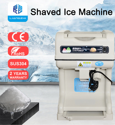 2KG/MIN Ποσότητα 3D εκτύπωση μοτίβο Ice Maker LZ-128 Προσαρμοσμένο ξυρισμένο συντριμμένο πάγο