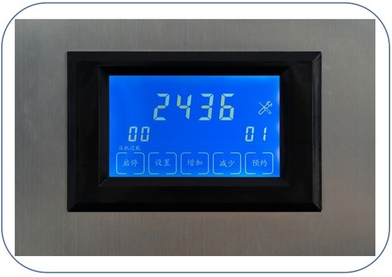 30kg Ιδιότητα αποθήκευσης πάγου LZ-1000 Cube Ice Maker Machine για την κορυφαία απόδοση