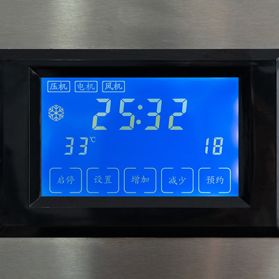 Εγκρίθηκε από την CE Μηχανή με 450kg παγωτό για την παραγωγή καφέ και ψύξη νερού