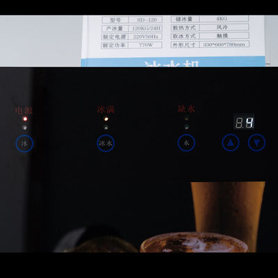 KS-120 Παγομηχανή 120kg ανά ημέρα Εύκολη στη λειτουργία με διανεμητή νερού και αποθήκευση πάγου 4kg