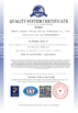 Κίνα Anhui Liangzhi Energy Saving Technology Co., Ltd. Πιστοποιήσεις