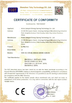 Κίνα Anhui Liangzhi Energy Saving Technology Co., Ltd. Πιστοποιήσεις